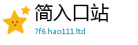 2025新澳门天天精准大全谜语被2025年港彩黑白图资料